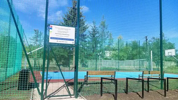 Nowe wielofunkcyjne boisko przy szkole w Książu Małym już otwarte